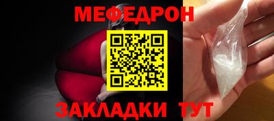 мдма Малгобек