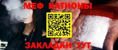 амфетамин Малоярославец