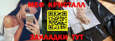 мдма Малгобек