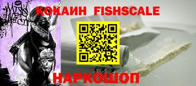 мдма Малгобек