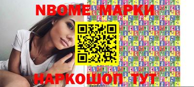 амфетамин Малоярославец