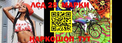 альфа пвп Мариинск
