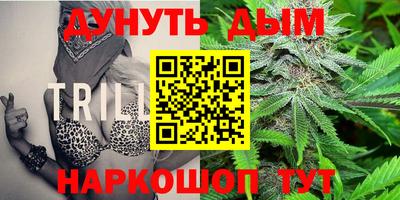 амфетамин Малоярославец