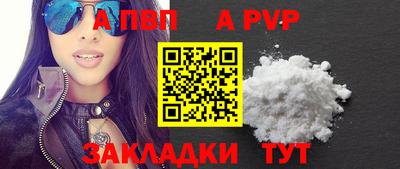амфетамин Малоярославец