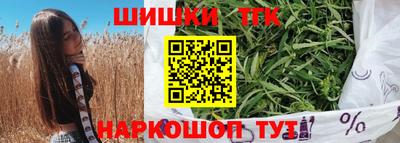 амфетамин Малоярославец