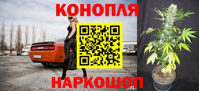 амфетамин Малоярославец