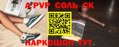 амфетамин Малоярославец