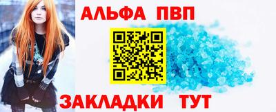 амфетамин Малоярославец