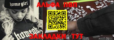 амфетамин Малоярославец