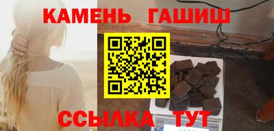 мдма Малгобек