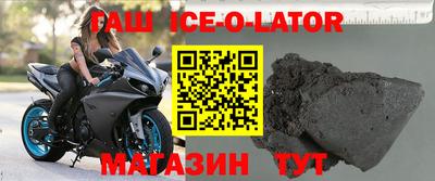амфетамин Малоярославец