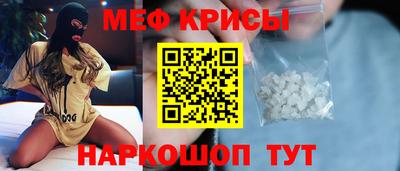 амфетамин Малоярославец