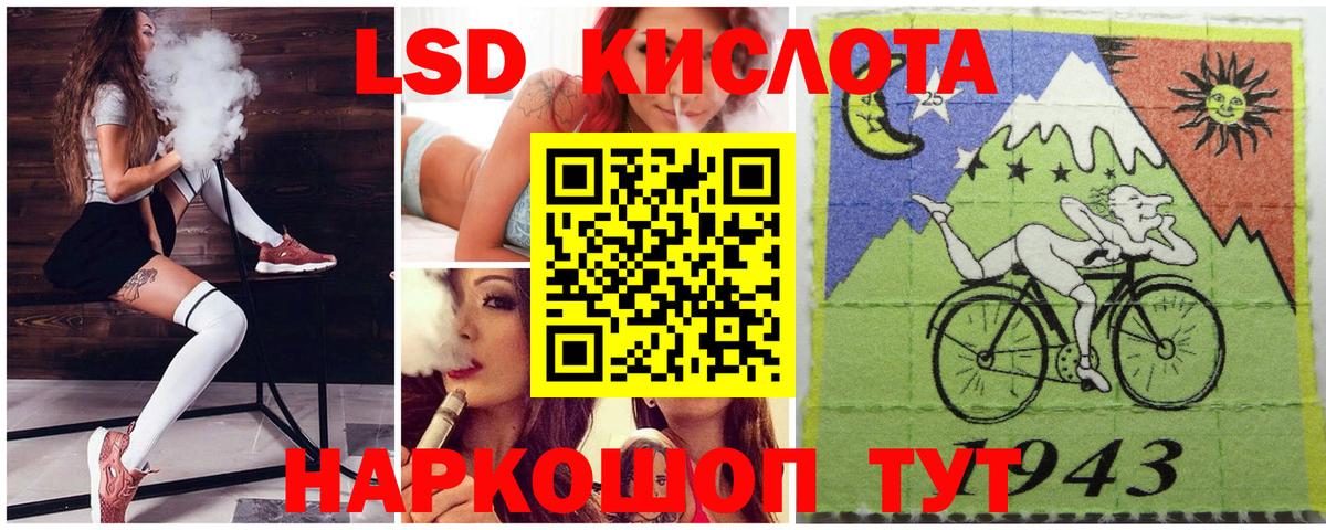 Избербаш  КОКАИН  Меф МЯУ МЯУ кристаллы  Гашиш  ГАШИШ  Вход с VPN  МАРИХУАНА 
